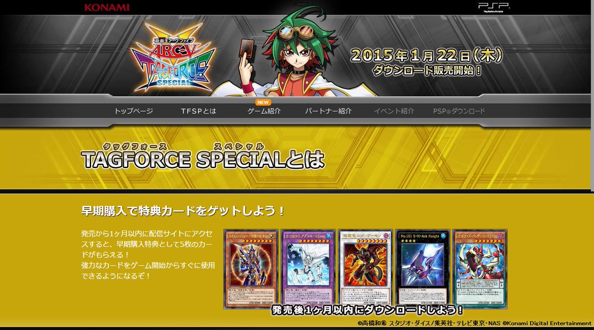 【匿名配送】遊戯王　Booster R3 40セット 匿名配送】遊戯王 Booster R3 40セット 匿名配送】遊戯王