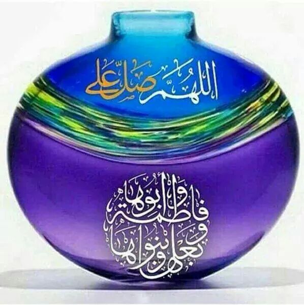 1954moon's tweet photo. @souhanah http://t.co/IL6CvLjsnn