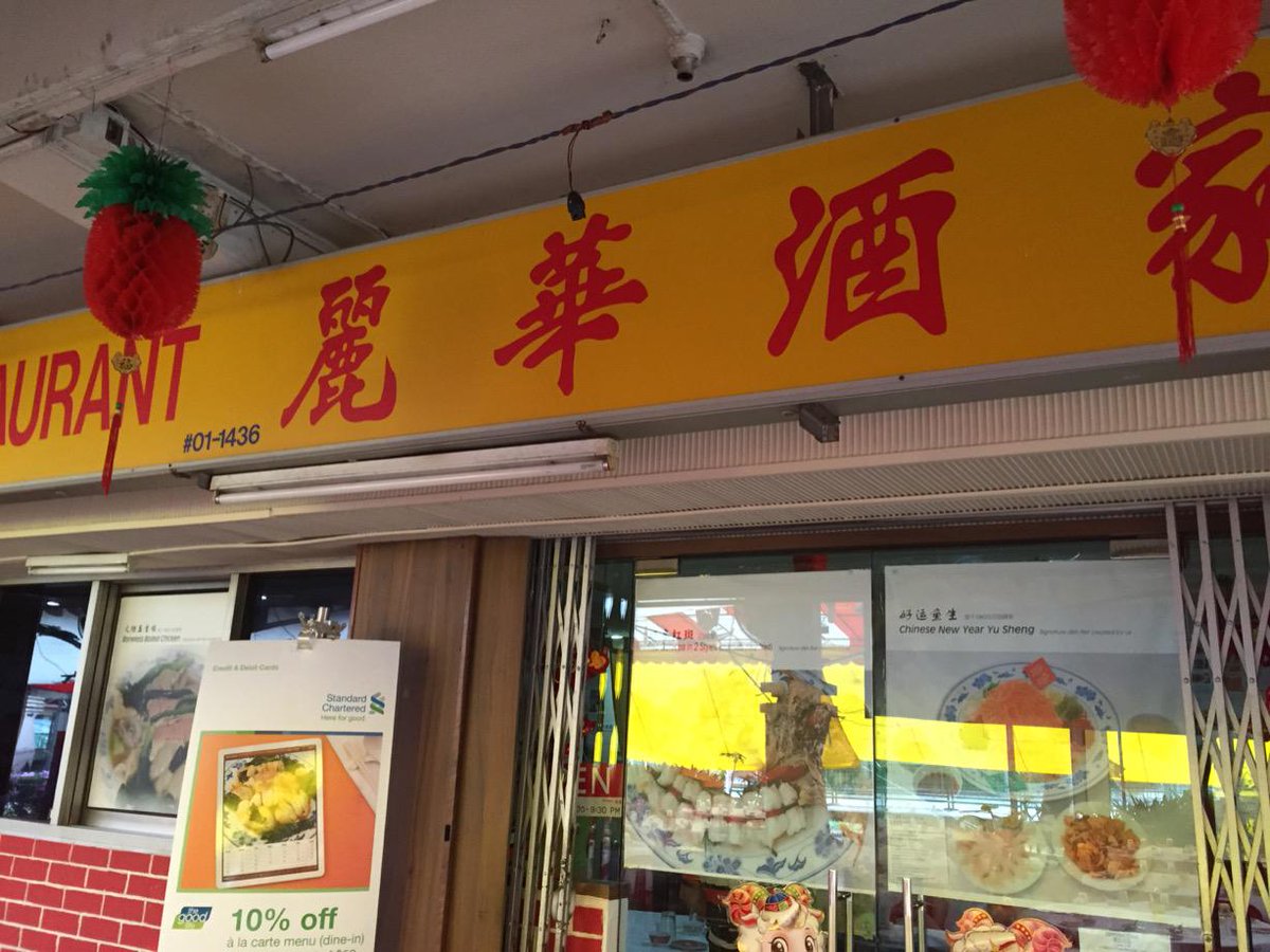 sengzai7 tweet picture