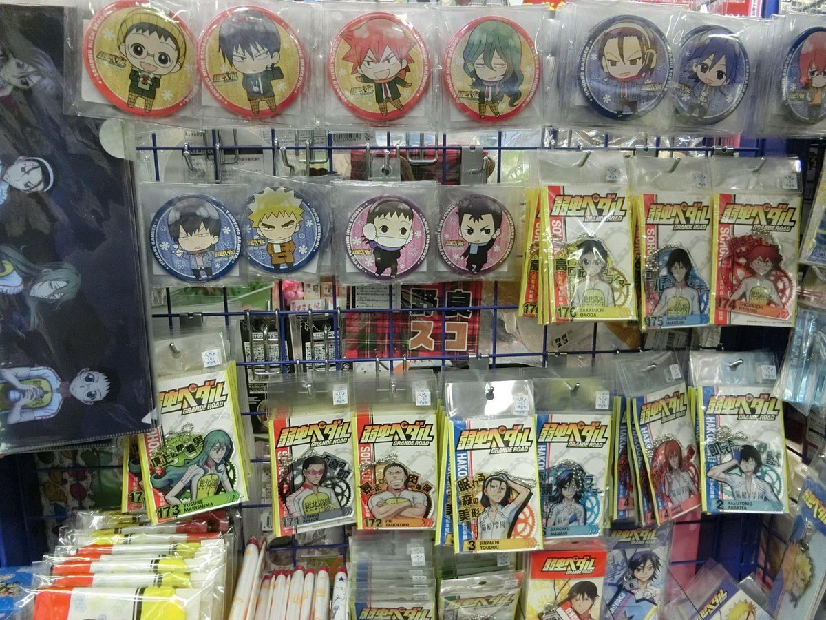 グッズ情報】4F新館弱虫ペダルコーナーにて「弱虫ペダル GRANDE ROAD