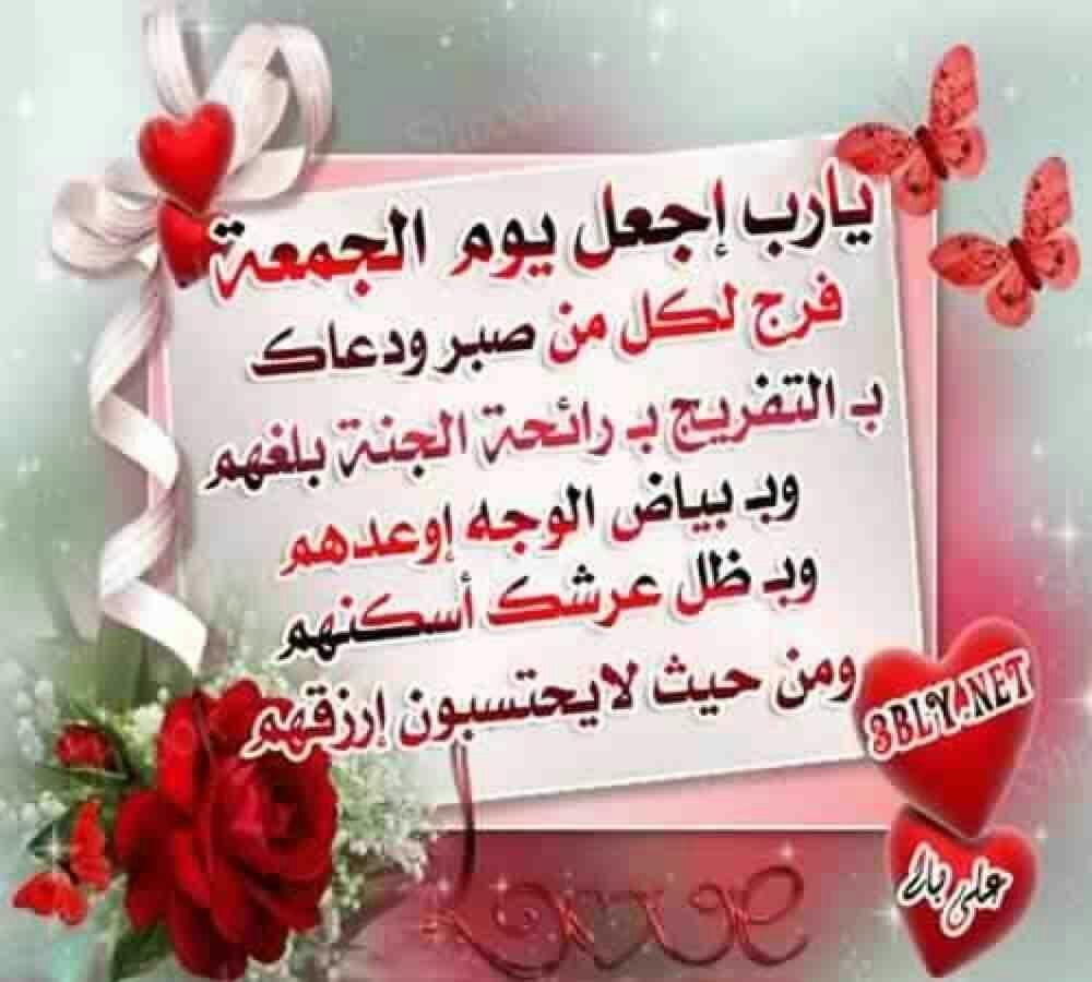naila12340's tweet photo. http://t.co/THtrNh0lGd