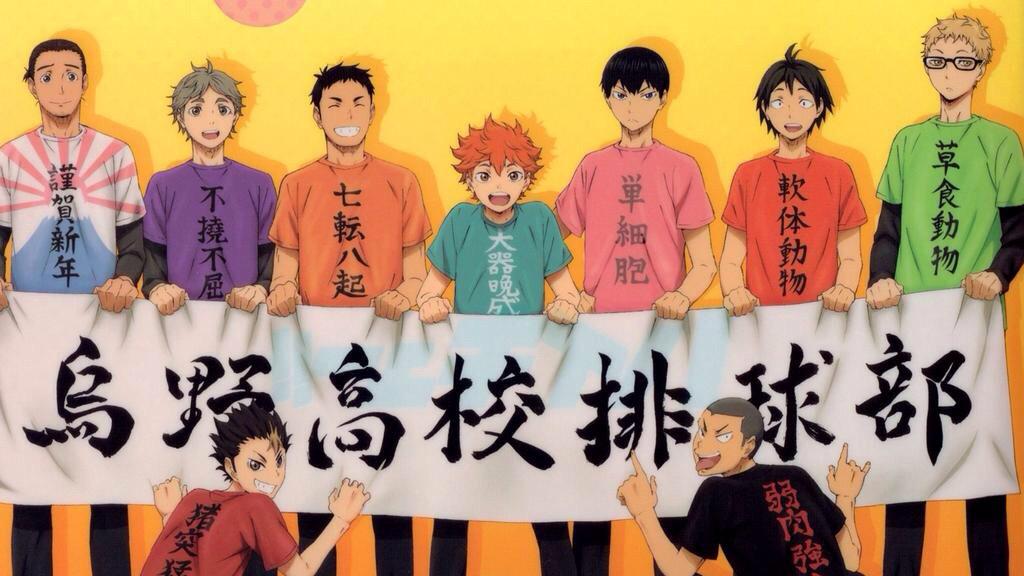 hq1010nishinoya's tweet photo. #2月20日はハイキューが連載した日
#ハイキュー生誕祭2015 
#ハイキュークラスタさんと繋がりたい 
#RTしてくれた人全員フォローする 

ハイキューお誕生日おめでとう🎉
二期と劇場版と15巻楽しみに待ってます！！！ http://t.co/5T7MZV01Rq