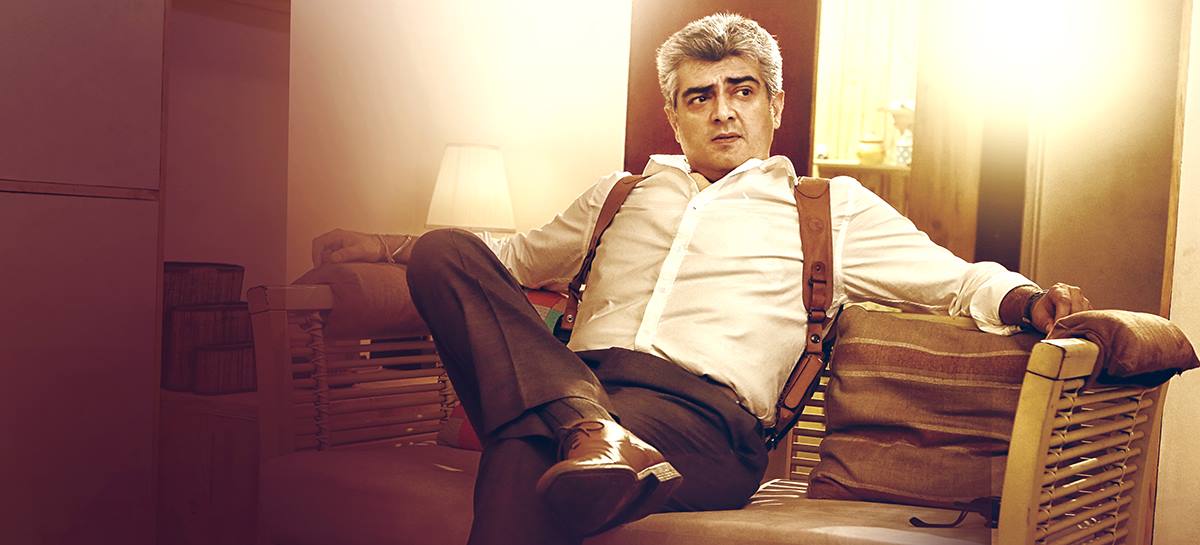 Thala Ajith