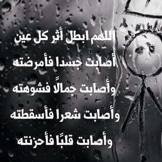 mama_383's tweet photo. http://t.co/LsfvKexgTk