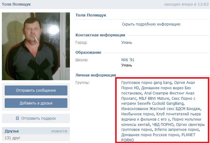 может быть! моему Скачать через торрент порно мультики неожиданность!