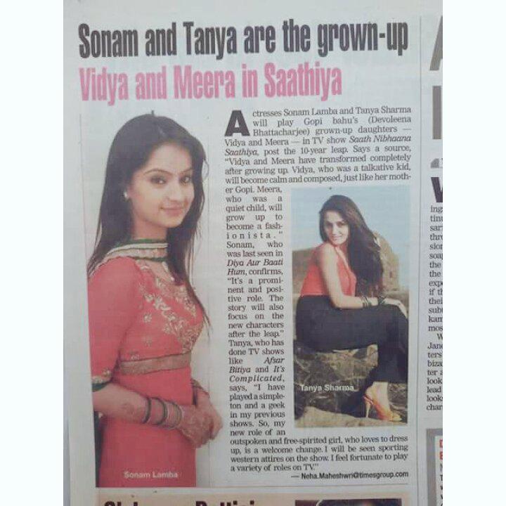 Saath Nibhana Saathiya 22 February 2015 2025