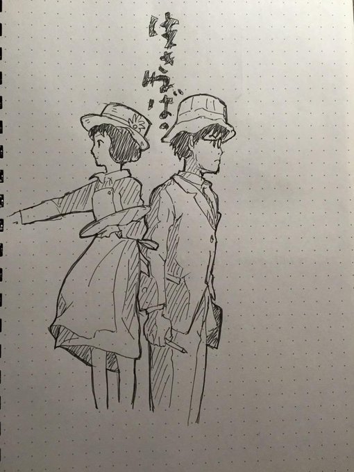 風立ちぬ!いいよね! 
