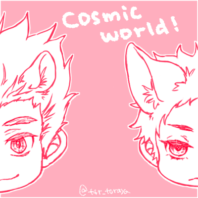 今日の落書き いぬ木兎さんと猫葦くんだけど同時にタグお借りしていいかわからないからタグなしで…;;;;;;; ぼくあかって宇宙だな～～～～～って思った記念 
