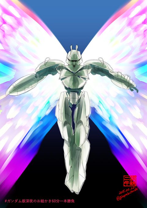 月光蝶であるのtwitterイラスト検索結果 古い順 月光蝶であるのtwitterイラスト検索結果 古い順