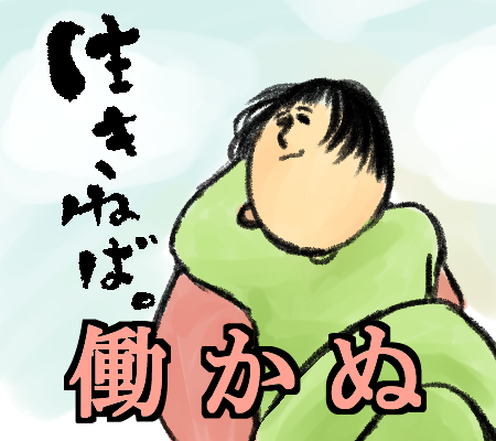風立ちぬはじめて見たけどよかった 