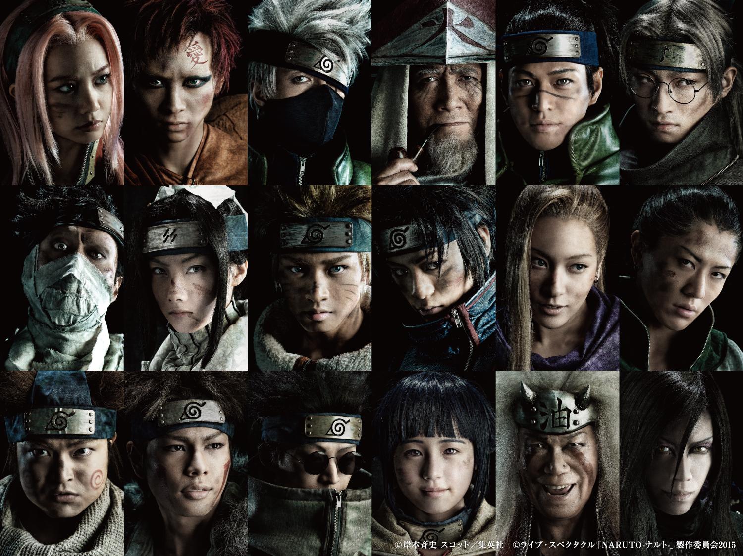 تويتر ローチケ演劇部 على تويتر ライブ スペクタクル Naruto ナルト 全キャラクター集合ビジュアル解禁 Http T Co Vdn9talq8e Http T Co At21xrwfkp