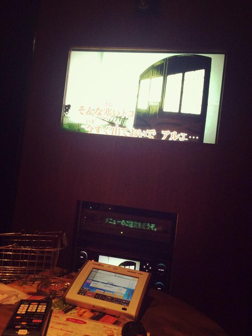 なーう♡ 3時間歌ってくるっ！ http://t.co/7nx7F9gBXY