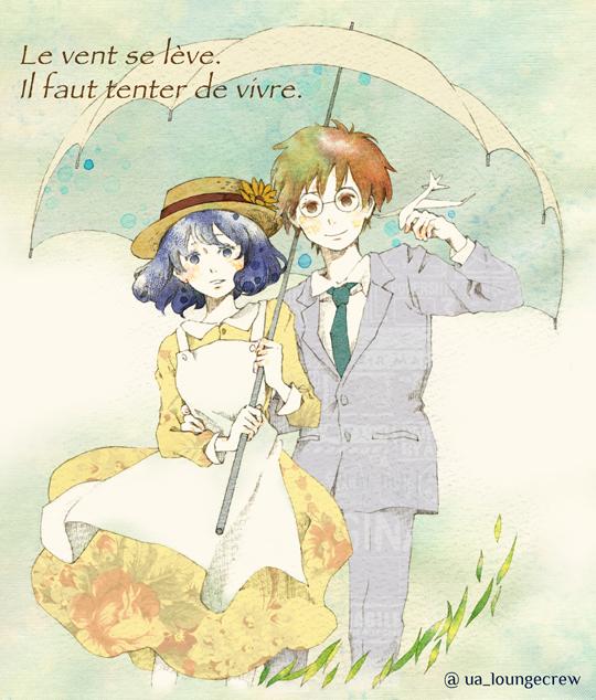 風立ちぬのtwitterイラスト検索結果 風立ちぬのtwitterイラスト検索結果