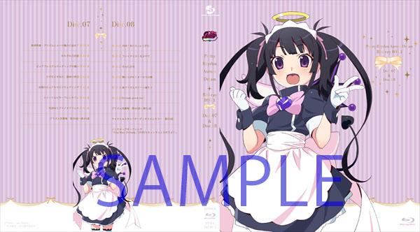 プリリズ過去の特典等画像 - posfie