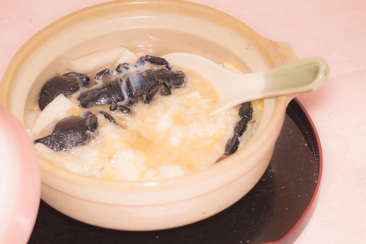 蟲喰ロトワ Mushi Kurotowa さん ダンジョン飯 の 大サソリと歩き茸の水炊き を再現 Togetter