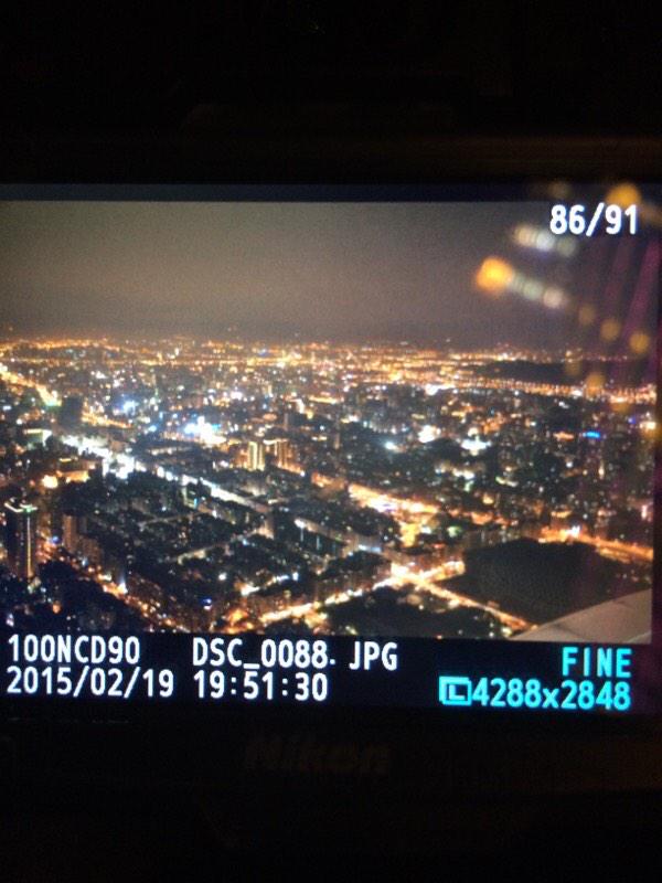 AlexT41's tweet photo. The beautiful night http://t.co/kUyJc3hPFk
