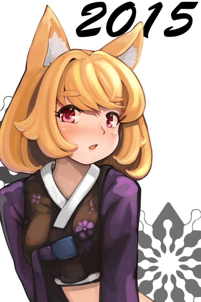 2015년. 새해복많이 받으세요. 양띠해지만 좋아하는 여우를 그렸습니다 =_= 