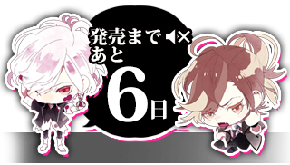 ドs吸血のtwitterイラスト検索結果 古い順 ドs吸血のtwitterイラスト検索結果 古い順