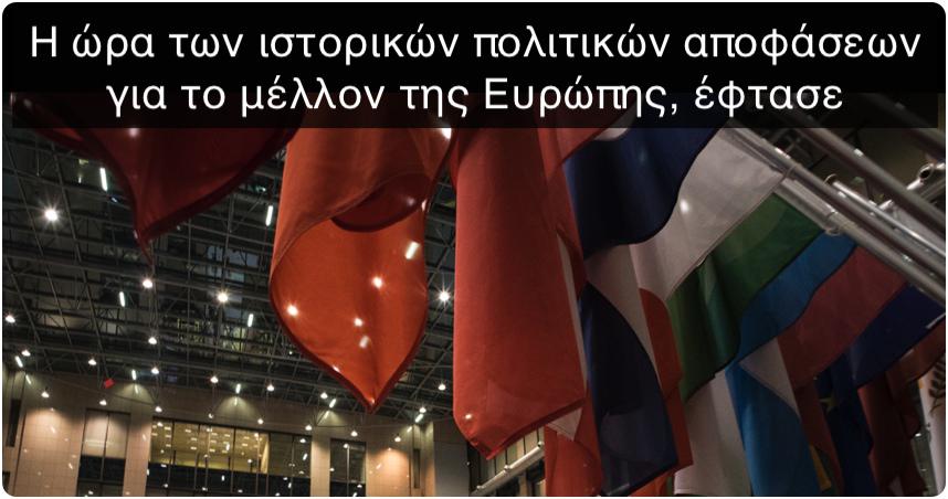 Σύνδεσμος ενσωματωμένης εικόνας