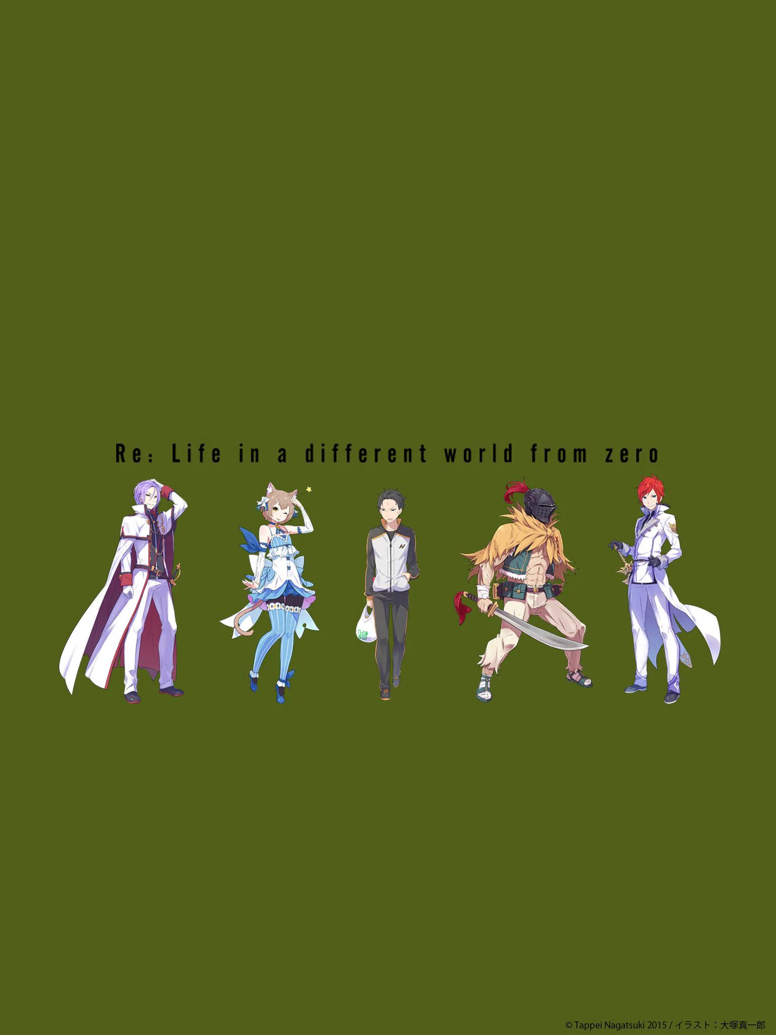 Re:ゼロから始める異世界生活』公式 on X: 