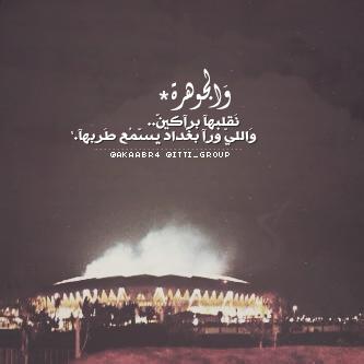itti_group tweet picture