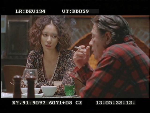 韓国映画トリビア２ Twitter