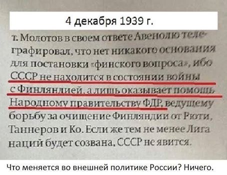 Германия отказалась поставлять Литве современные бронетранспортеры - Цензор.НЕТ 3186