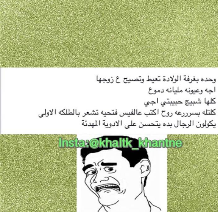 هههههههههه