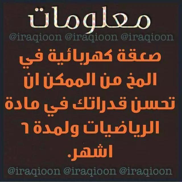 HlyNor's tweet photo. http://t.co/GgnHdspreh