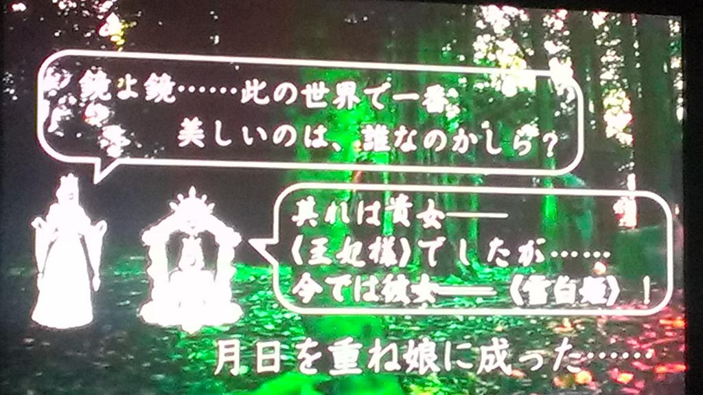 サンホラの歌詞が史上最高難解と聞いてサンホラの歌詞ってどんなの って調べたら暗号オンパレードだった Togetter サンホラの歌詞が史上最高難解と聞いてサンホラの歌詞ってどんなの って調べたら暗号オンパレードだった Togetter