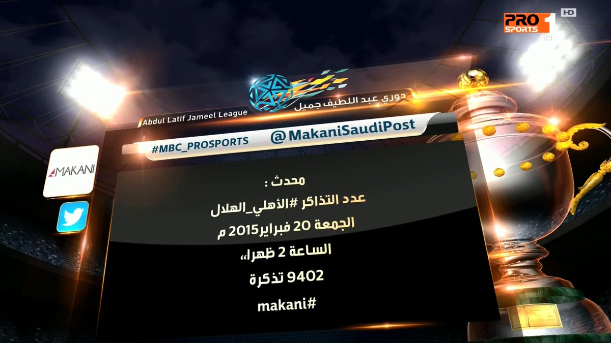 mbcsports tweet picture