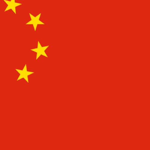 Raden! bit.ly/1dtralM