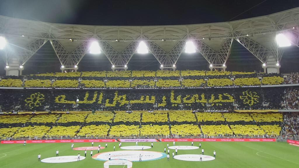 FN_147's tweet photo. اللهم صلي وسلم عليه

شكراً .. لا تكفيكم يا شعب الاتحاد ❤️👏 http://t.co/PMgnqegPY7