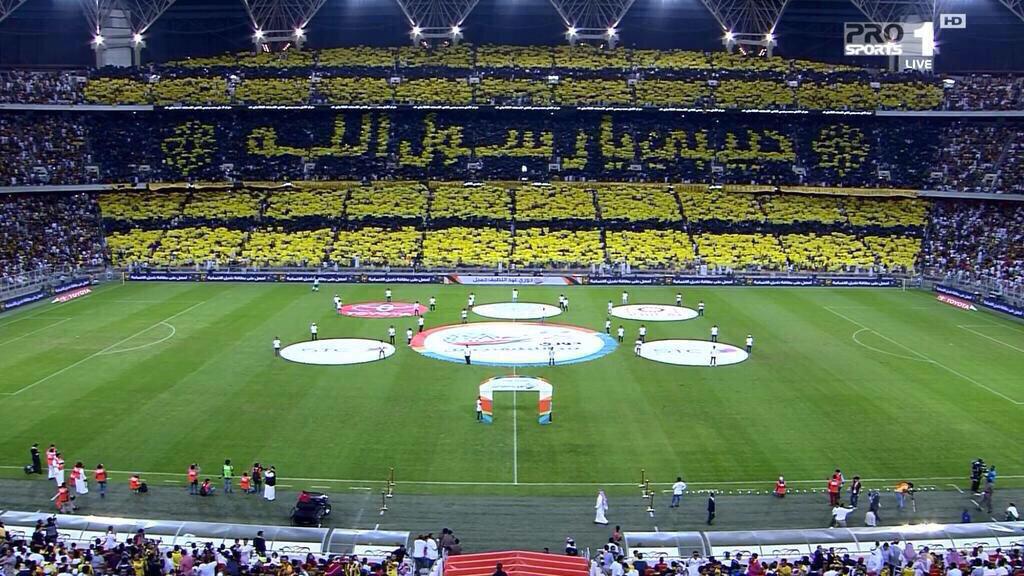جمهور #الاتحاد ، صلوا على رسول الله 💛🌹 "