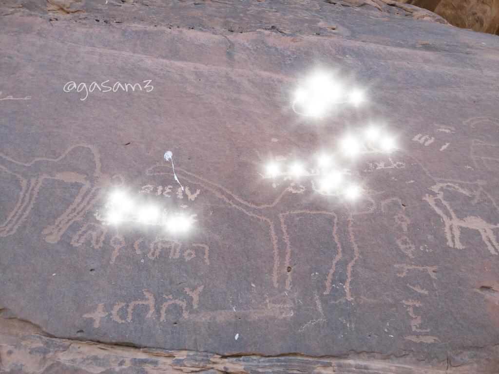 <a href="/alswaid011/">ملتقى عشيرة السويد</a>  <a href="/rtalswid/">حساب السويد الرسمي</a>
من المحزن تخريب الاثار
المحافظة عليها واجب الجميع.