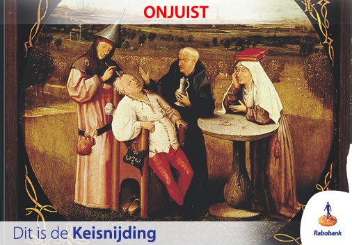 SpringTessa's tweet image. Welke van onderstaande schilderijen is de &apos;Tuin der Lusten&apos; is? Klik er op om te zien of je het goed hebt! #JBosch500