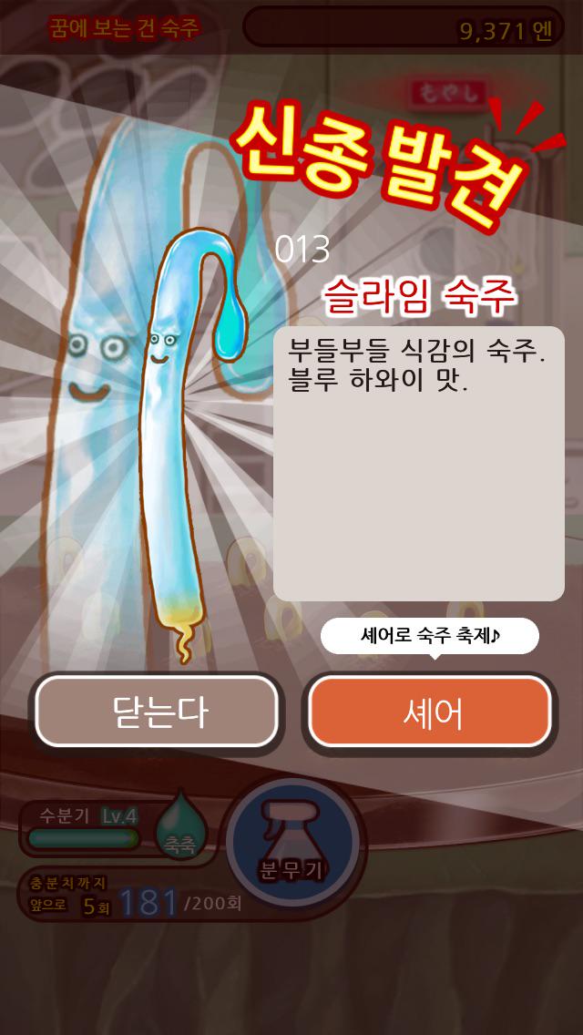 Mr_idiot77's tweet photo. . http://t.co/XQtGSV4Dp2