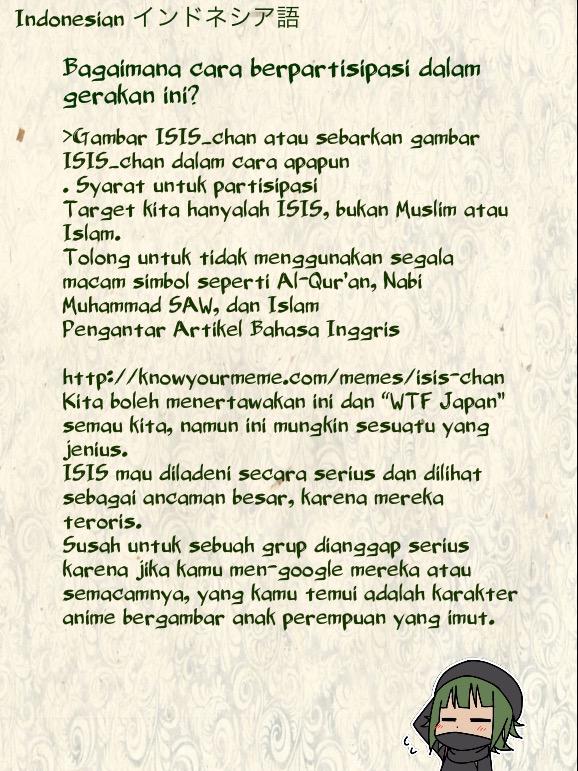 isisvipper's tweet photo. インドネシア語訳のガイドライン画像が完成！
イスラム教国の使用言語をほぼ網羅
#ISISイラスト化祭り　#Indonesia
#ISISちゃん
#ISISchan
#ISIL #ISIS
#airdrops4rojava
#Daesh http://t.co/F83R2kEZjJ