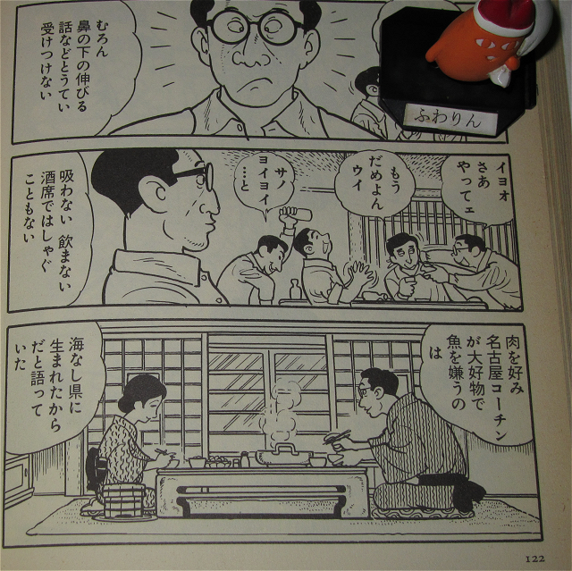 風立ちぬ 実際の堀越二郎の軌跡を御覧ください Togetter 風立ちぬ 実際の堀越二郎の軌跡を御覧ください Togetter