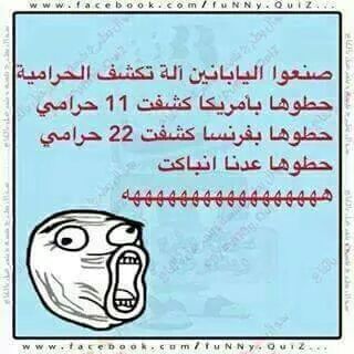 stageer's tweet image. جــوك تــايم