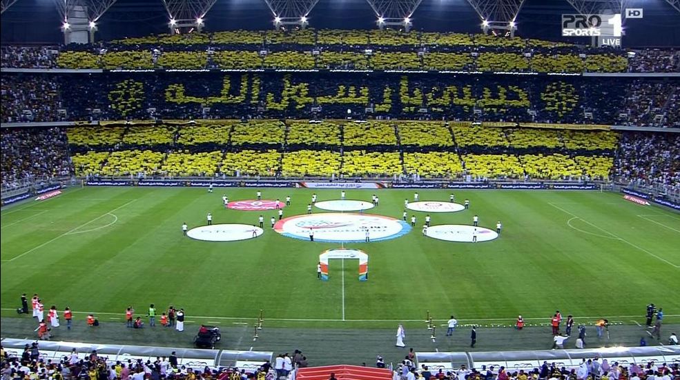 "حبيبي يا رسول الله"
"تيفو" جماهير الاتحاد السعودي الليلة في مباراة الشعلة
#صدى_الملاعب