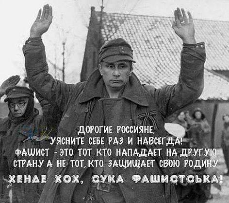 Боевики затягивают обмен пленными, - Лысенко - Цензор.НЕТ 9861
