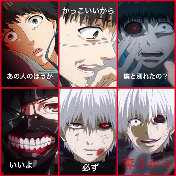 東京喰種おもしろいっよさん の人気ツイート 3 Whotwi グラフィカルtwitter分析