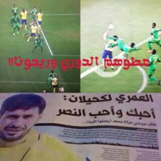 ith3sham tweet picture