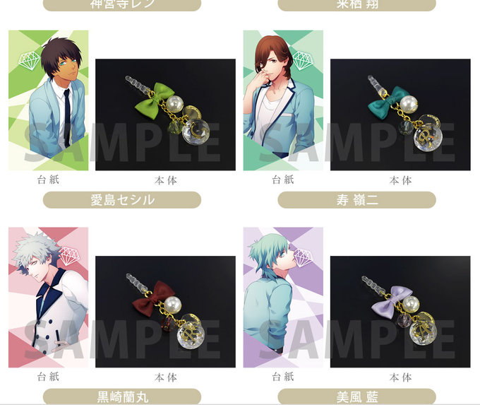 トップバッターしふ Animazione19 15年02月21日 Twilog