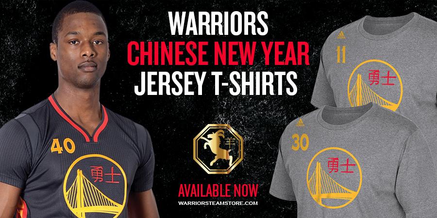 warriors chinese new year hoodie
