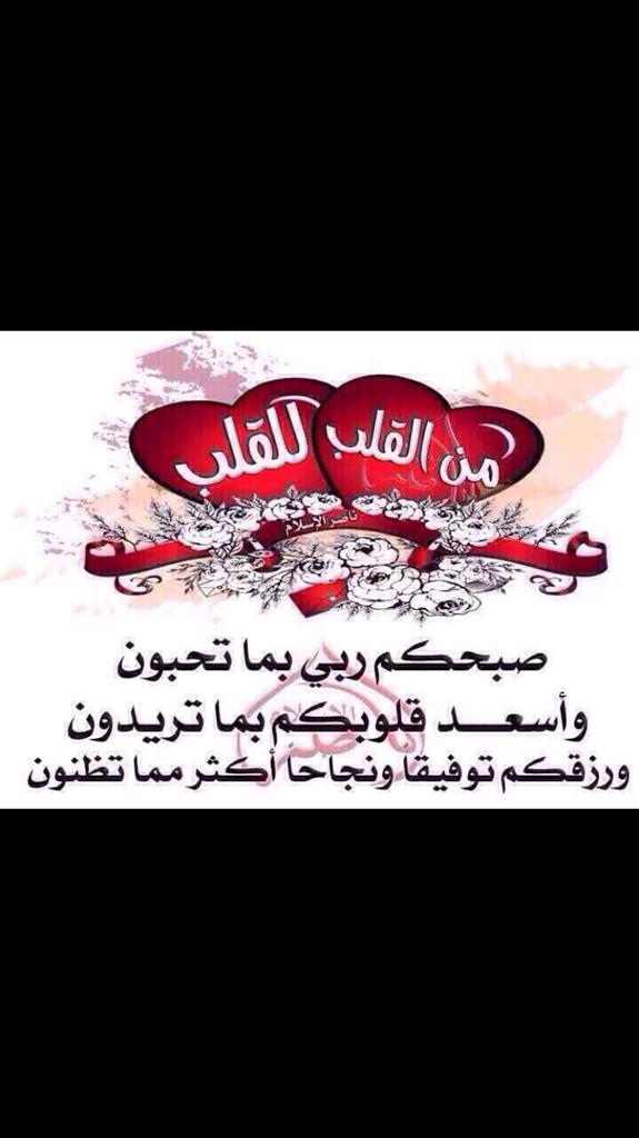 abooahamd's tweet photo. @hooh96062859 http://t.co/WtJPn0p4K9