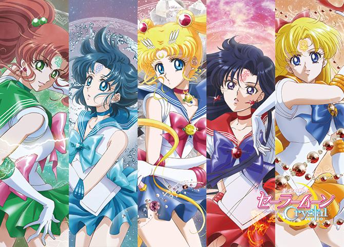 美少女戦士セーラームーンcrystalのtwitterイラスト検索結果