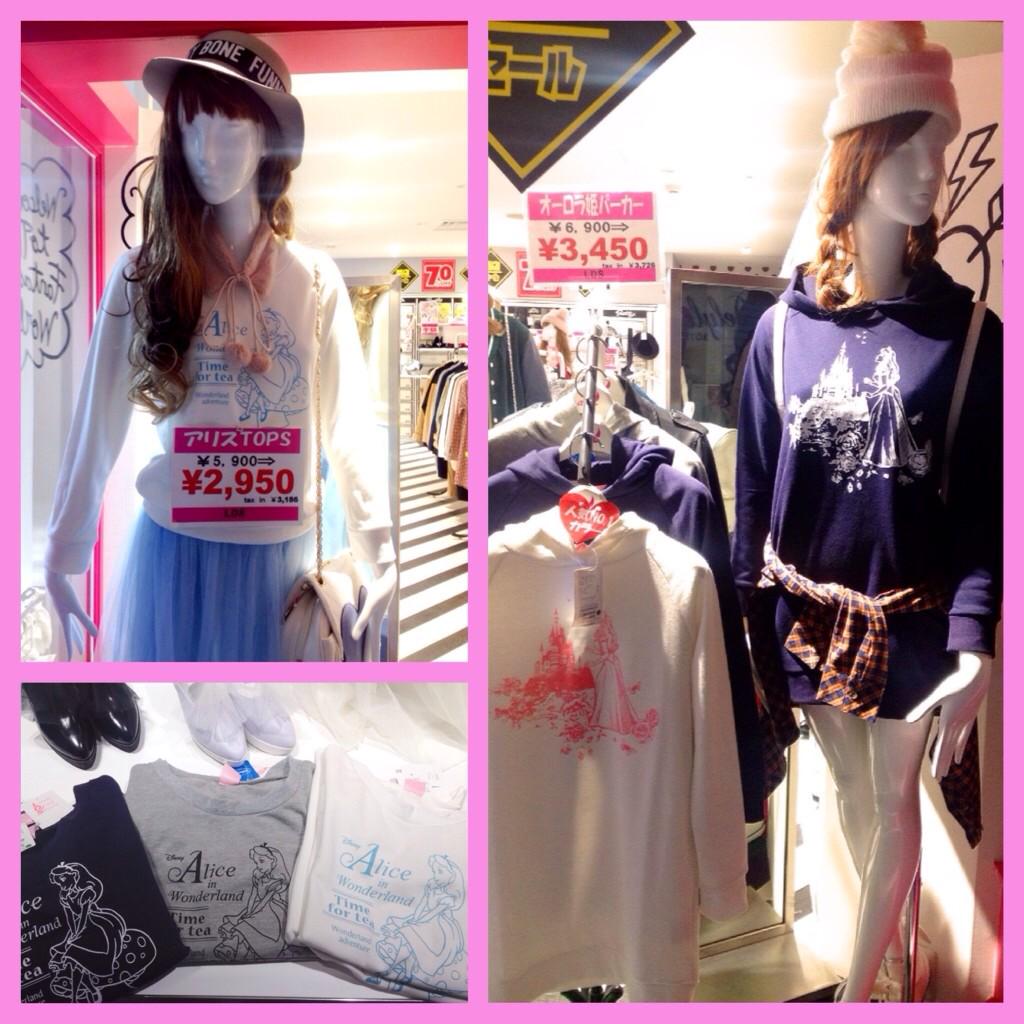 lds_passe's tweet photo. ⚡お知らせ⚡本日より❗❗店内商品５０％OFF🙋💕春物新作商品もなんと❗❗最後の５日間限定で５０%OFFです💜💛もちろん人気のディズニーコラボも対象ですよーおおお✨人気商品残り少ないのでお急ぎくださーい😍 http://t.co/VL8goHnIVm