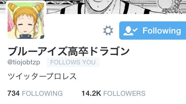 ヤミヤミン 0 A7v Twitter